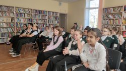 �������� �������