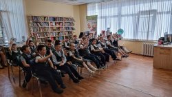 �������� �������