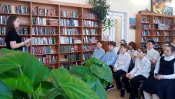 ���������� �����������