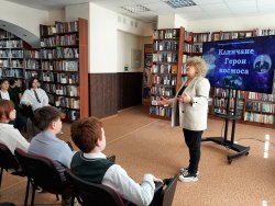 �������� ����� �������