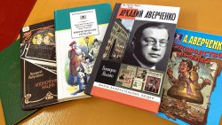 ������ ����� ������� ���������