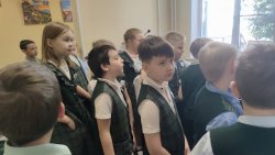 ���� ������� ������� ��� � ���������� � �����������