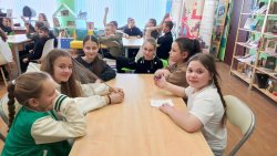 ��� ��������� 