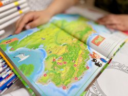  ���� ������������� ����� � ������� 