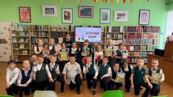 ��������� ����� 