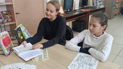 ����� ���������� � ������