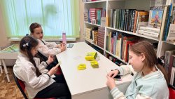 ����� � �������� 