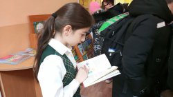 ����� ������� 