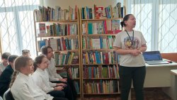 ���������� ��������� 