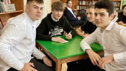 ��� �������� �����