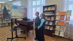 ��������� ���� �����