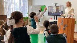 ������������ ���� � �������� 