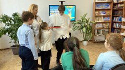 ��� ����� ��� ���? 