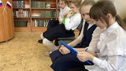 �������� �����