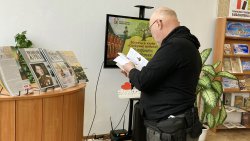 ��������� ����������� �������� ������� 