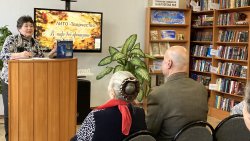 � ���� �� ��������� �������