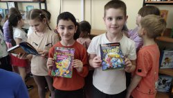 �������� �������