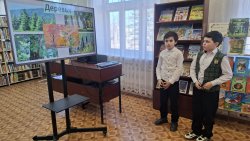 ��� � ��������� � ����� 