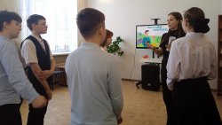 ���������� �����������