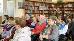 ��� ������ � �����