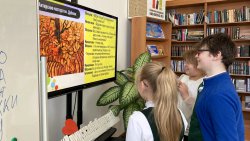 ��������� ������ 