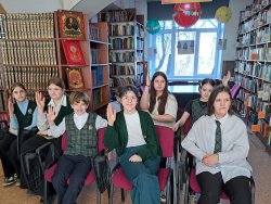 �������� ����� �������