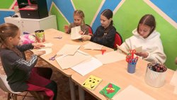 ���������� �������� 