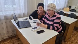 �������� ��������� 