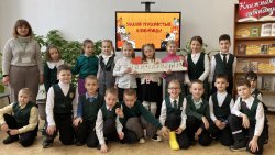 ���� �������� �������