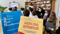 ��� �������� �����