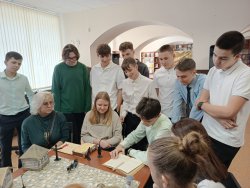 ���������� ����� � �������� �� �������� �����