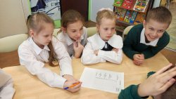 ���� � ������ � �������� 