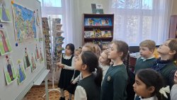 ������� ������� �����