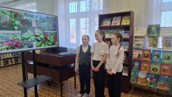 ��� � ��������� � ����� 