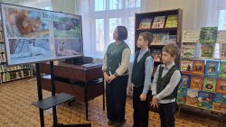 ��� � ��������� � ����� 