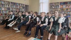 �������� �������