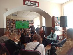 �������� ����� �������� �������� �. �. ���������