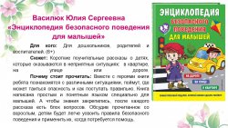 ����� ������ ������� - ����� ����������