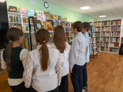 ��� ����� ���� 