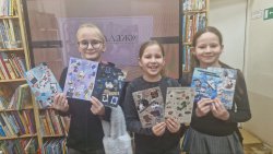 ������ - ������-�����