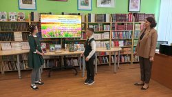 ������ ���� � �������� � ���������