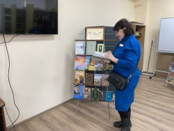 ��� ������������ ����� 