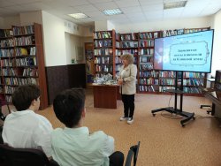 ���������� ����� � �������� �� �������� �����