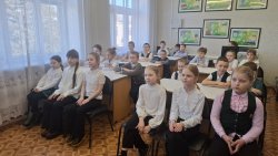 ���� � ��������� ������ 