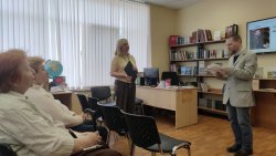 ����� � ����� �������� � ����