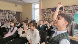 �������� �������