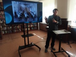 �������� ����� �������� �������� �. �. ���������