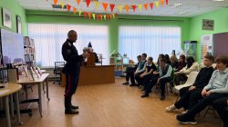 ���������� � ������� ����