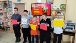 ���� ����� ��������� � ��������� 