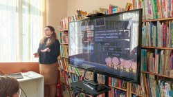 ��� ��������� 